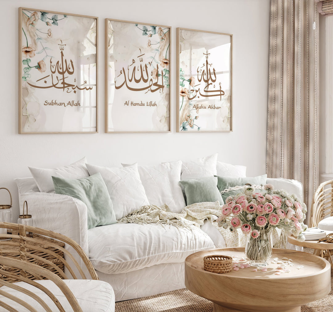 Floral Islamic Poster Set - Subhanallah Calligraphy