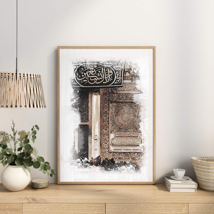 3-Piece Islamic Poster Set - Ayatul Kursi, Surah Ikhlas - Arabic Calligraphy Wall Art