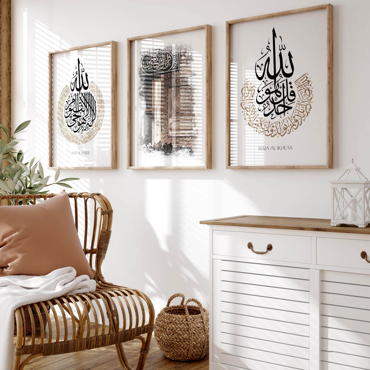 3-Piece Islamic Poster Set - Ayatul Kursi, Surah Ikhlas - Arabic Calligraphy Wall Art