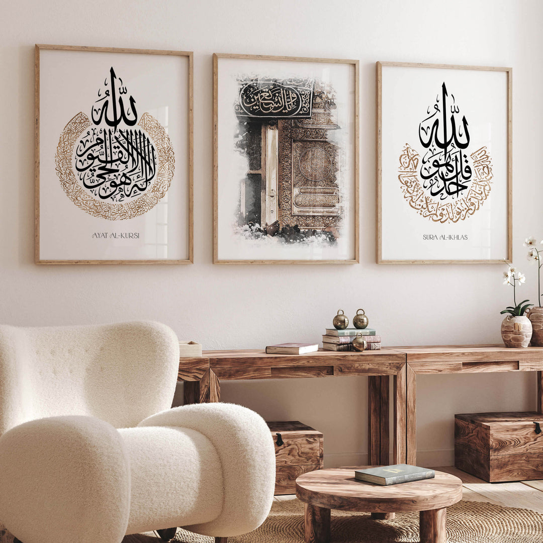 3-Piece Islamic Poster Set - Ayatul Kursi, Surah Ikhlas - Arabic Calligraphy Wall Art