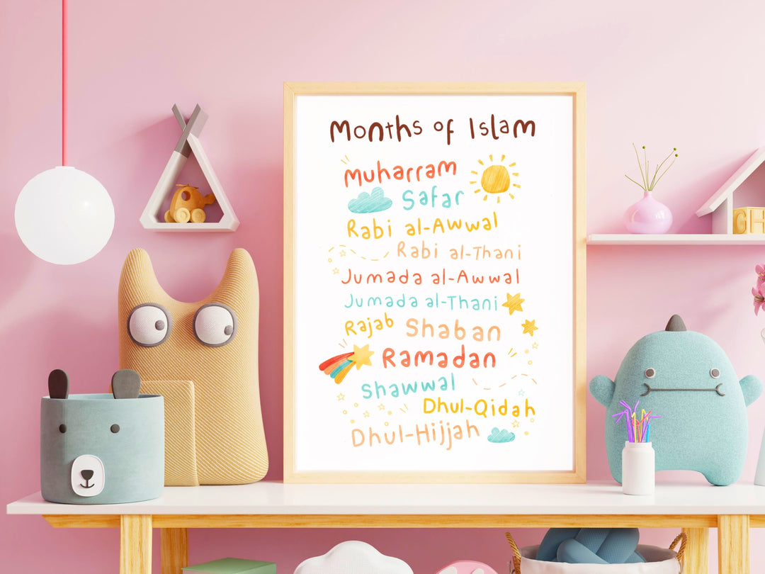 Months of Islam Printable | Mosque Islamic Kids Wall Art | Children's Muslim Nursery Decor | Muslim Kids Room Print