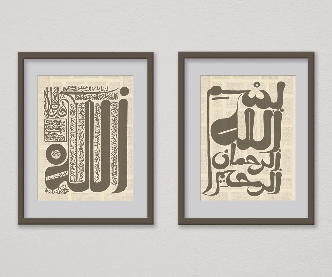Close-up of black Arabic calligraphy on premium art paper