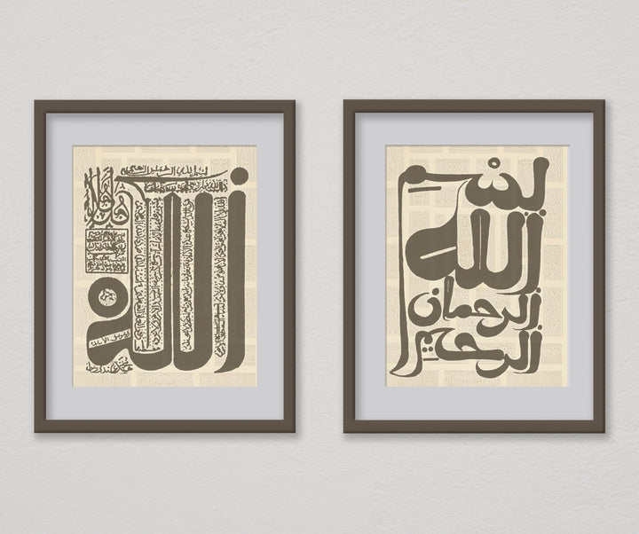 Close-up of black Arabic calligraphy on premium art paper