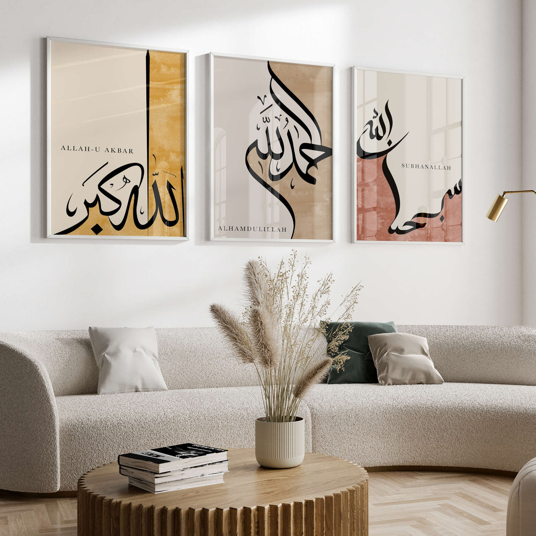 3x Islamic Art Poster Set Colorful - Dhikr - Calligraphy - Art - Islamic Wall Pictures