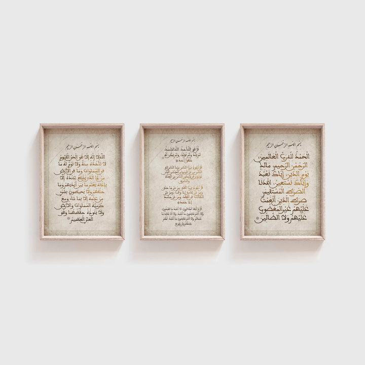 Islamic Calligraphy Set of 3 Prints - Vintage Islamic Wall Art