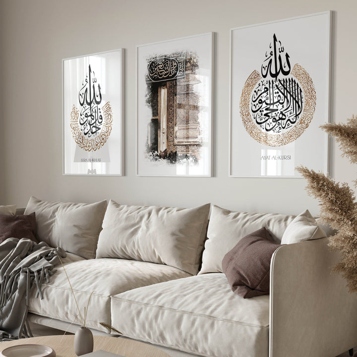 3-Piece Islamic Poster Set - Ayatul Kursi, Surah Ikhlas - Arabic Calligraphy Wall Art