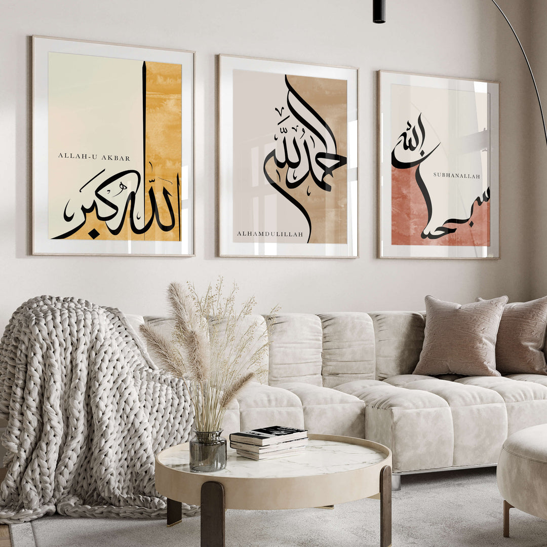 3x Islamic Art Poster Set Colorful - Dhikr - Calligraphy - Art - Islamic Wall Pictures