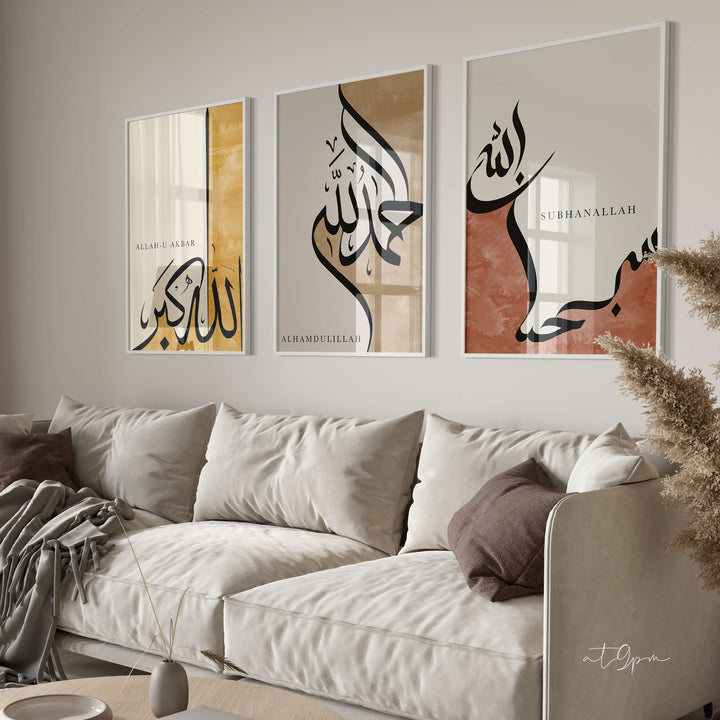 3x Islamic Art Poster Set Colorful - Dhikr - Calligraphy - Art - Islamic Wall Pictures