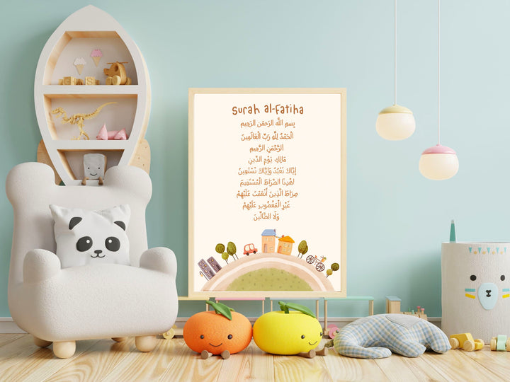 Surah Fatiha Print | Islamic Kids Wall Art | Children's Eid Gift | Ramadan Gift for Kids | Surah Fatihah Nursery Decor