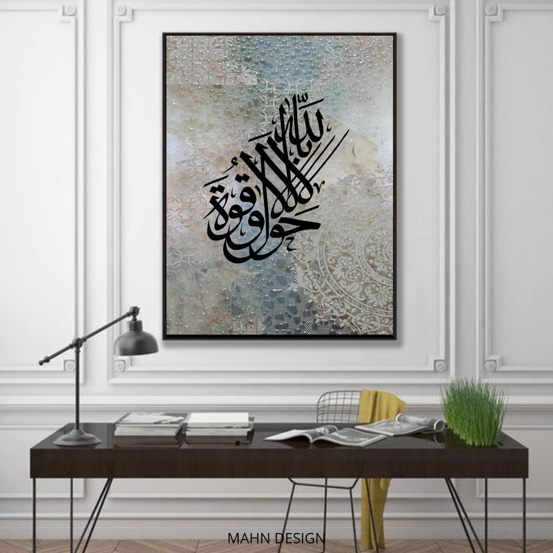 Complementary two-piece prints arranged for a cohesive gallery wall