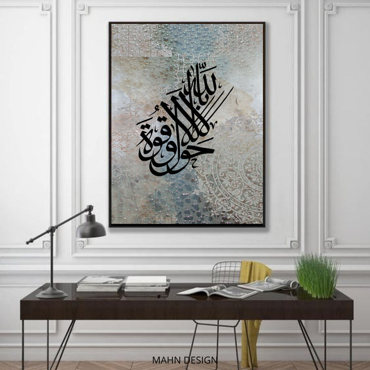 Complementary two-piece prints arranged for a cohesive gallery wall