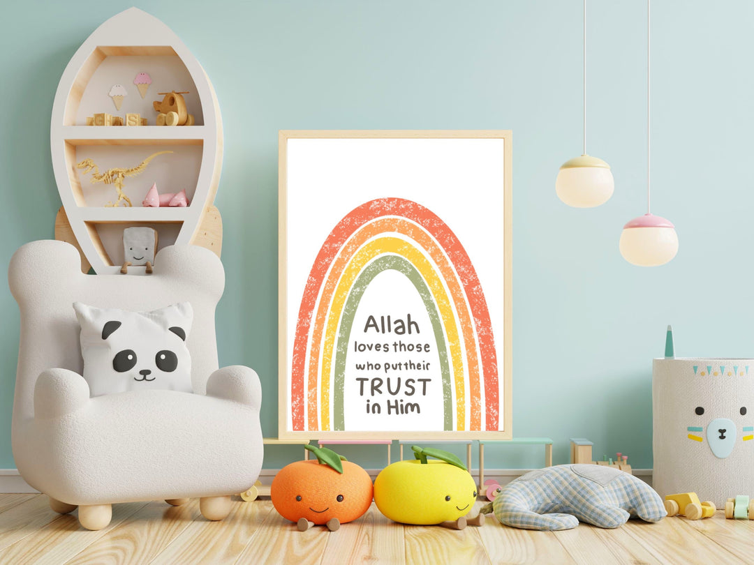 Rainbow Islam Print | Islamic Kids Print | Children's Wall Art | Islamic Nursery Decor