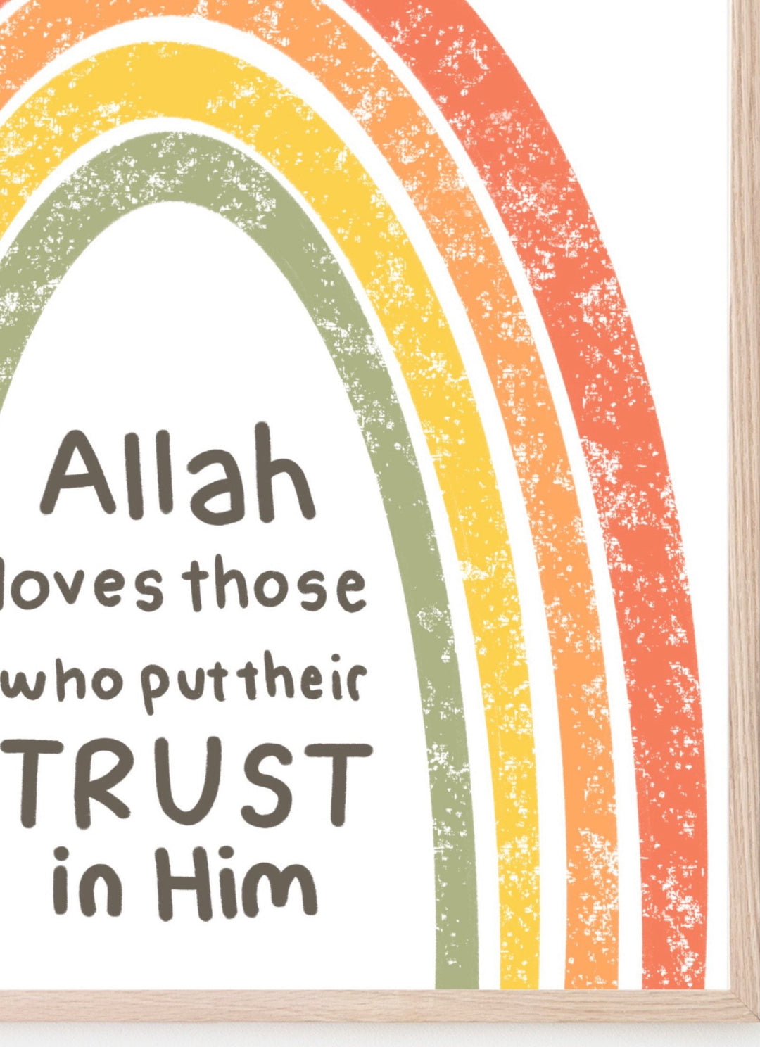 Rainbow Islam Print | Islamic Kids Print | Children's Wall Art | Islamic Nursery Decor