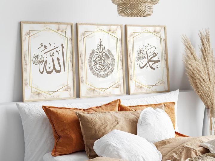 3x Islamic Art Poster Set - Arabic Calligraphy Art - Islamic Home Decor