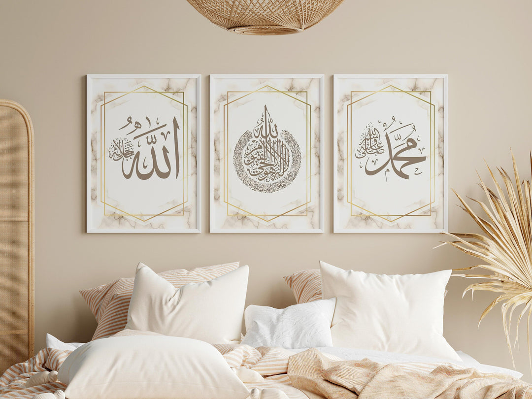 3x Islamic Art Poster Set - Arabic Calligraphy Art - Islamic Home Decor