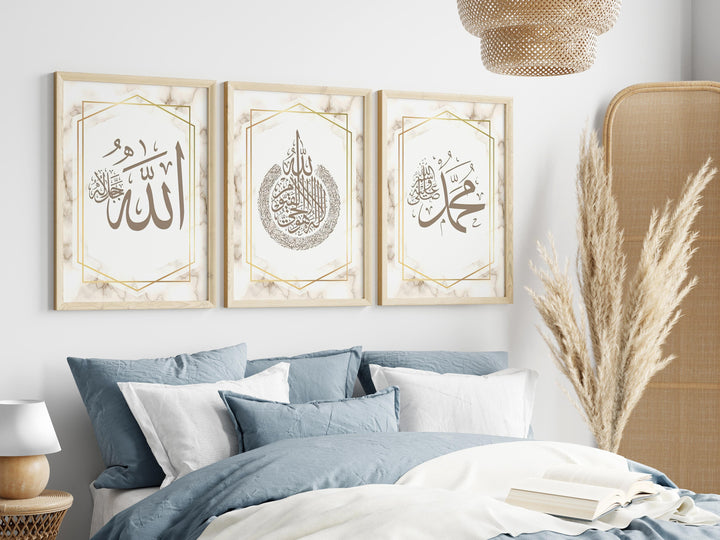 3x Islamic Art Poster Set - Arabic Calligraphy Art - Islamic Home Decor