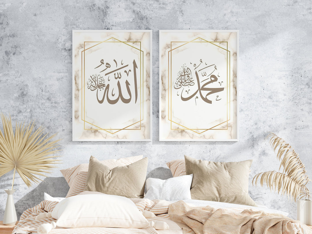 3x Islamic Art Poster Set - Arabic Calligraphy Art - Islamic Home Decor