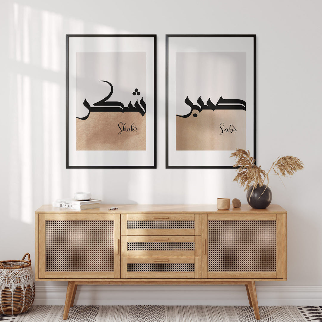 Close-up of archival inks on premium canvas in a 3-piece Dua wall art set