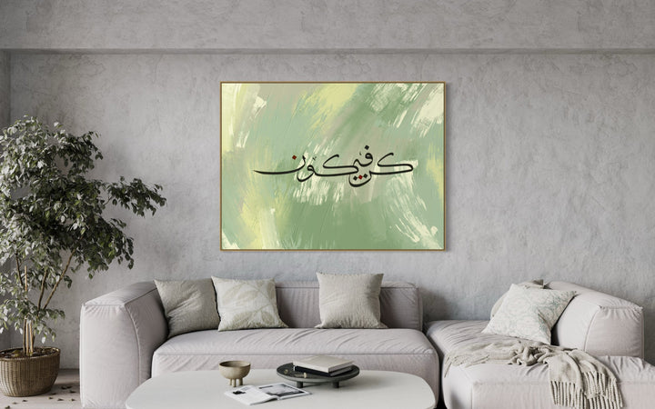 Unframed wall art ready to hang in a contemporary home decor setting