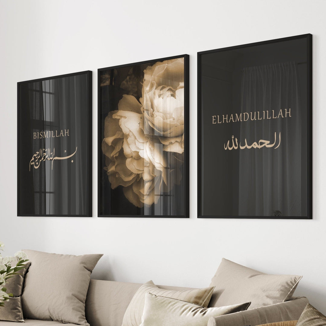 Bismillah & Alhamdulillah Posters | Islamic Murals & Wall Art | Islamic Gifts