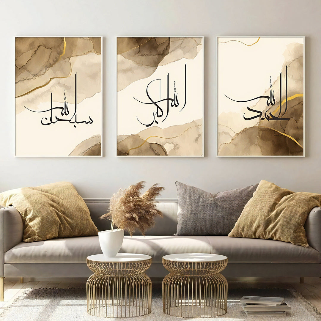 Islamic Wall Art Set – Arabic Calligraphy Décor