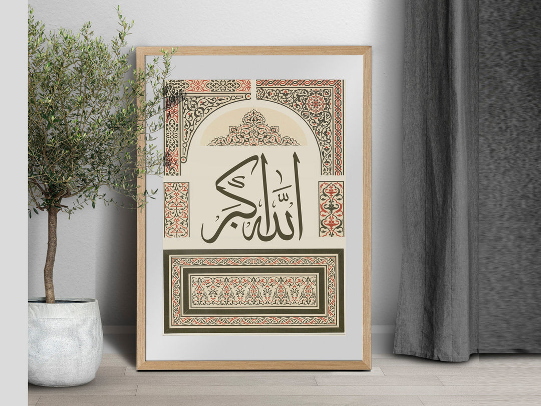 Close-up of bold Arabic calligraphy on white art print