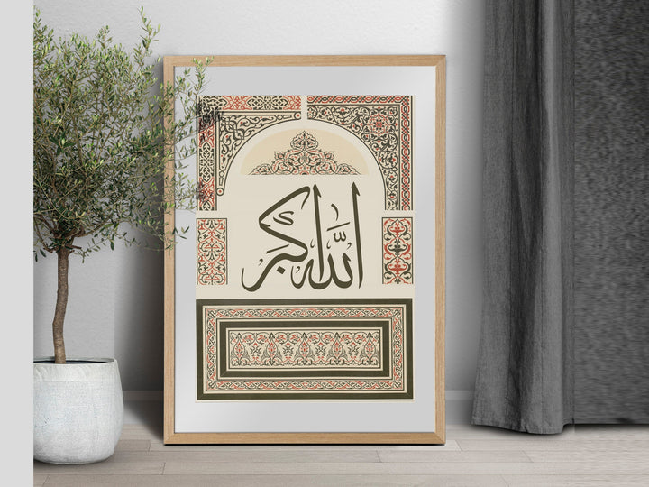 Close-up of bold Arabic calligraphy on white art print