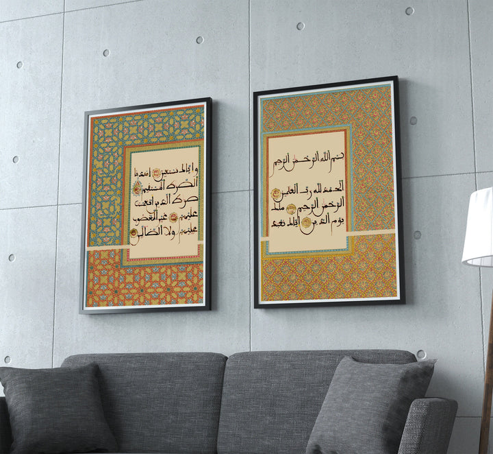 Minimalist Arabic typography print with elegant curves on cream background
