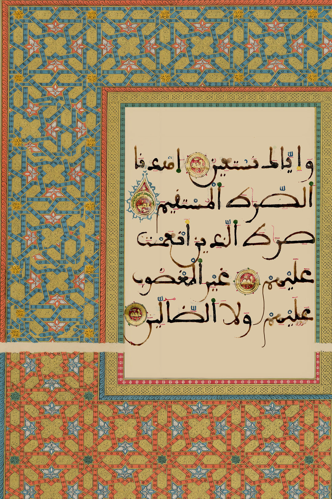 Vertical Arabic calligraphy print designed for home decor