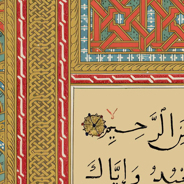 Vintage Islamic Art collection wall art set of two prints