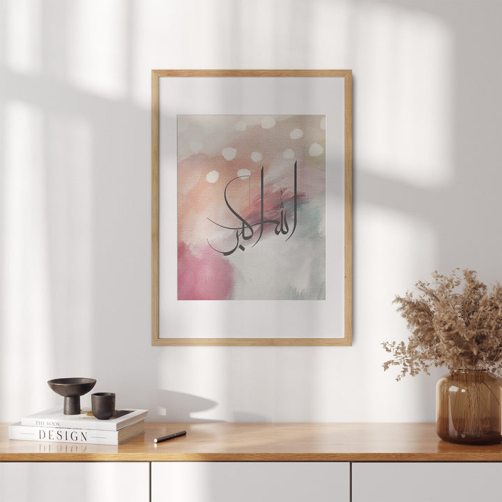 abstract islamic art print for muslim home decor in light layout