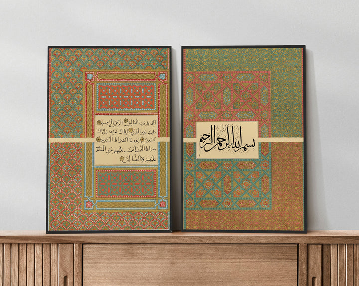 Fatiha verse in elegant Arabic typography on wall art