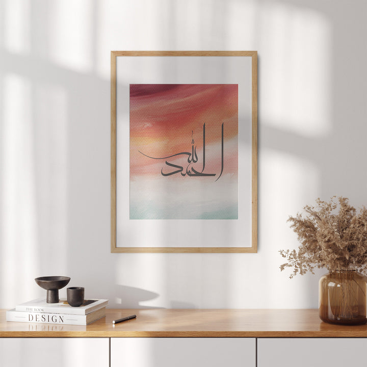 contemporary islamic wall decor with bold arabic calligraphy