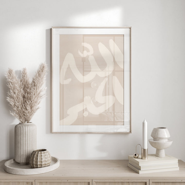 Islamic abstract wall art in neutral tones with Allahu Akbar, minimalist Scandi style