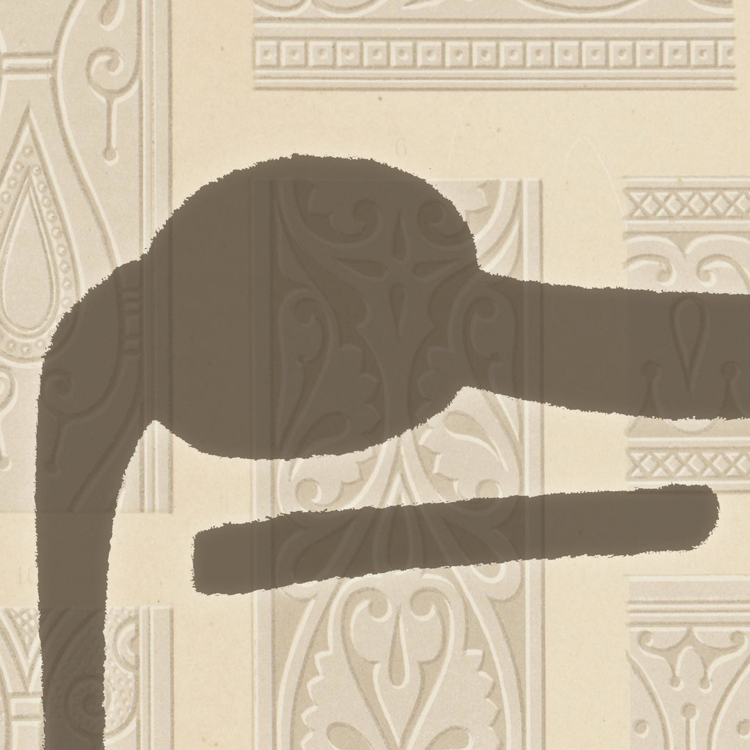 Vintage Islamic Art collection print featuring elegant Arabic calligraphy