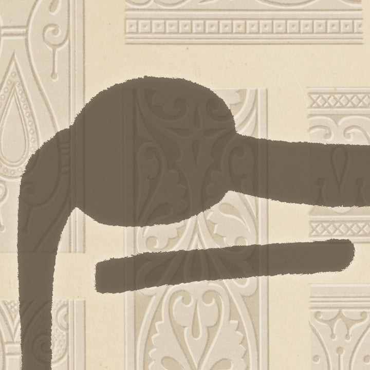 Vintage Islamic Art collection print featuring elegant Arabic calligraphy