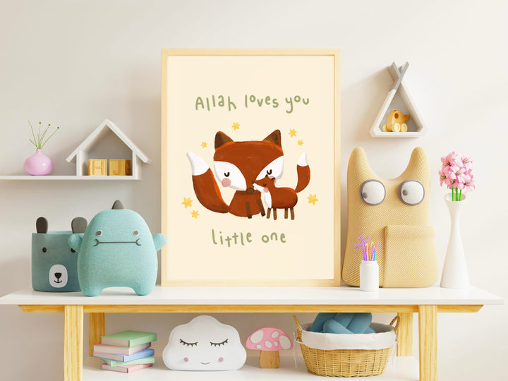 Allah Loves Me | Islamic Kids Print | Children's Wall Art | Islamic Nursery Decor