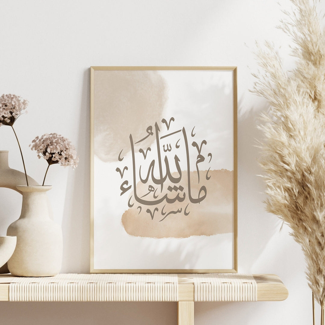 Mashallah watercolor Islamic wall art with Arabic calligraphy on soft background