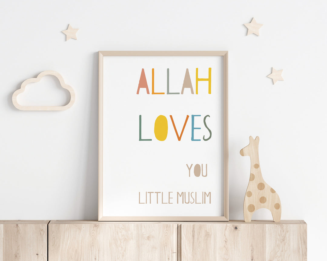 Islamic Nursery Art Set (Bismillah, Affirmation, Islamic Poster)