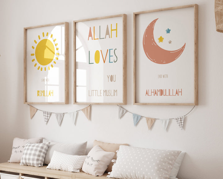 Islamic Nursery Art Set (Bismillah, Affirmation, Islamic Poster)