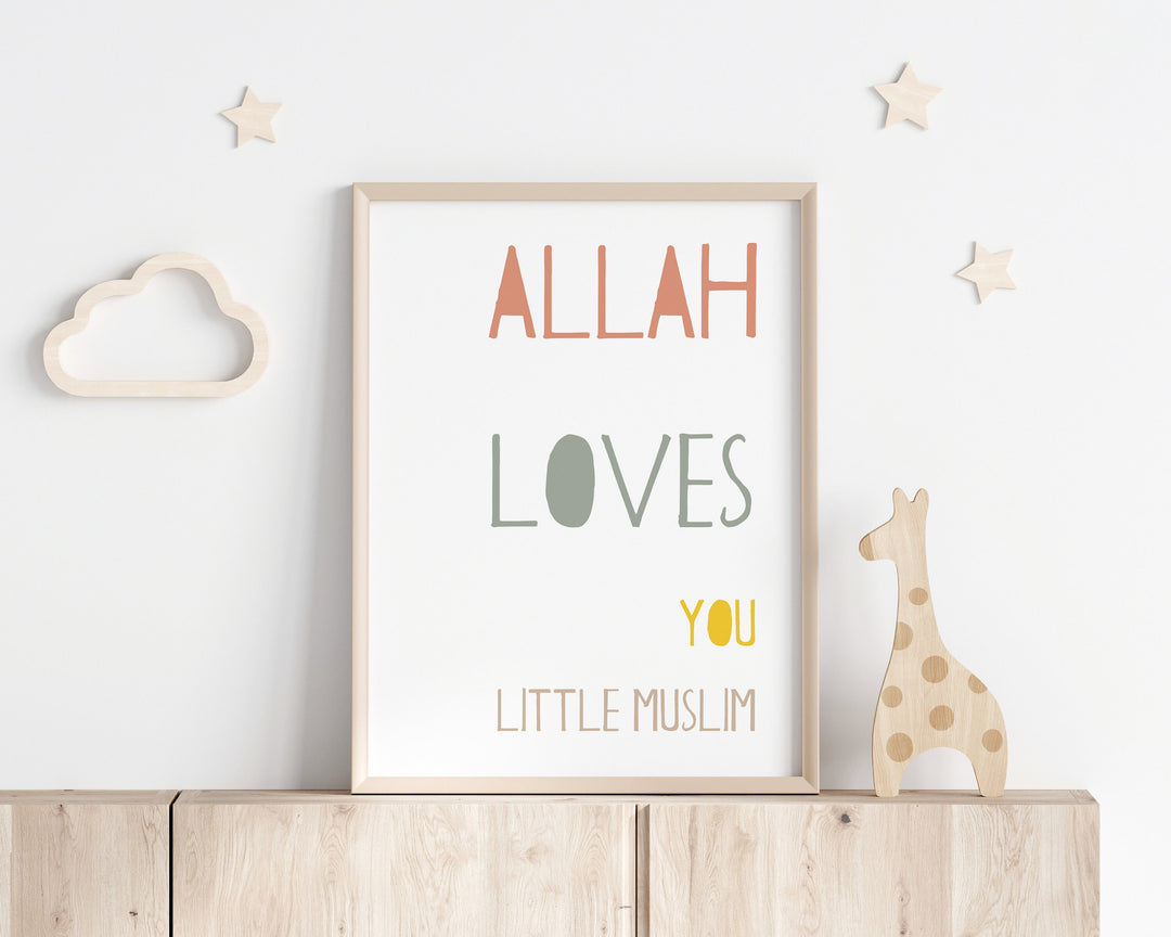 Islamic Nursery Art Set (Bismillah, Affirmation, Islamic Poster)