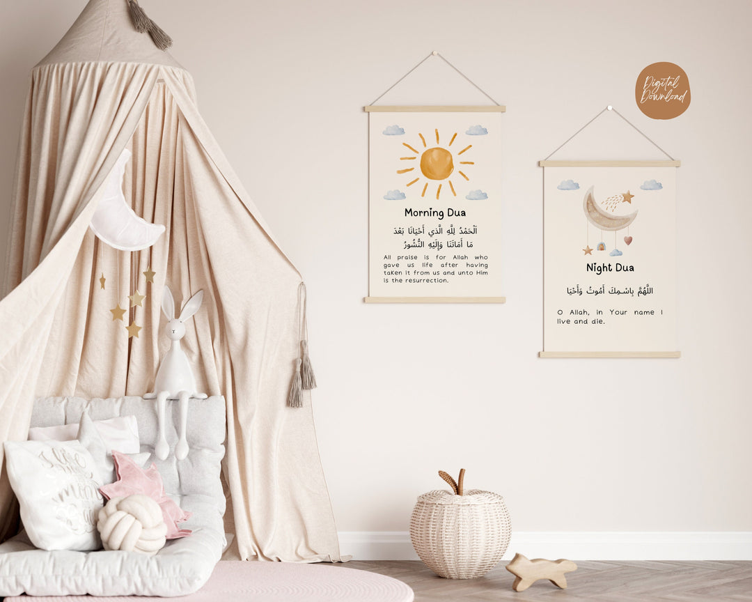 Morning & Night Dua Prints | Islamic Kids Wall Art | Muslim Nursery Decor