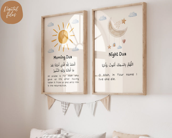 Morning & Night Dua Prints | Islamic Kids Wall Art | Muslim Nursery Decor