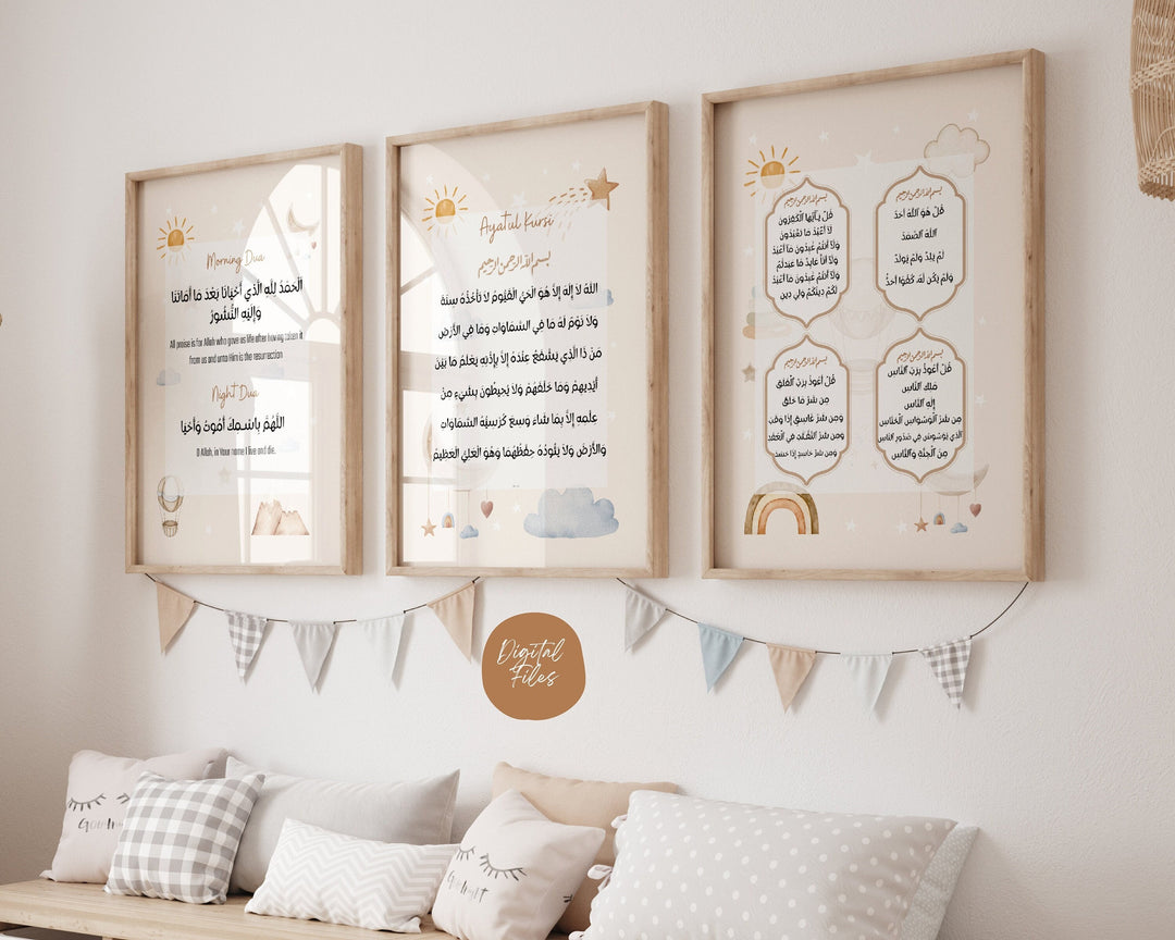 Nurture Faith & Routine: Islamic Nursery Art Set (Ayatul Kursi, 4 Quls, Duas) - Boho Style