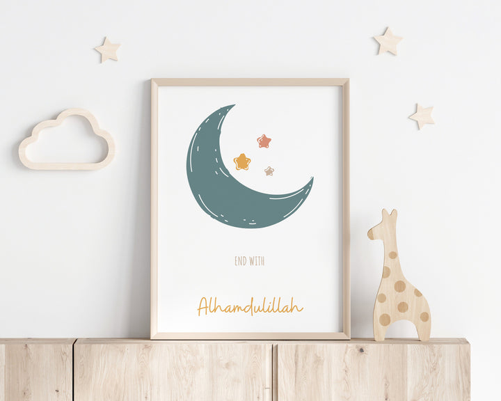 Islamic Nursery Art Set (Bismillah, Affirmation, Islamic Poster Set)