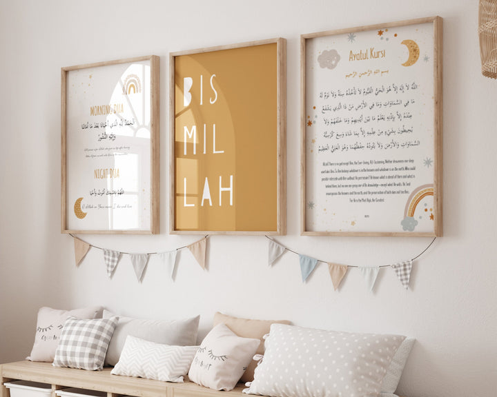 Islamic Nursery Art Set (Morning Dua, Ayatul Kursi, Bismillah)