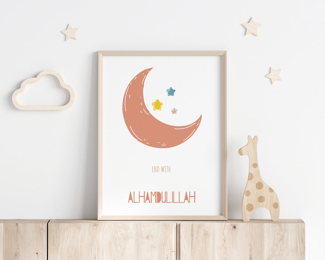 Islamic Nursery Art Set (Bismillah, Affirmation, Islamic Poster)