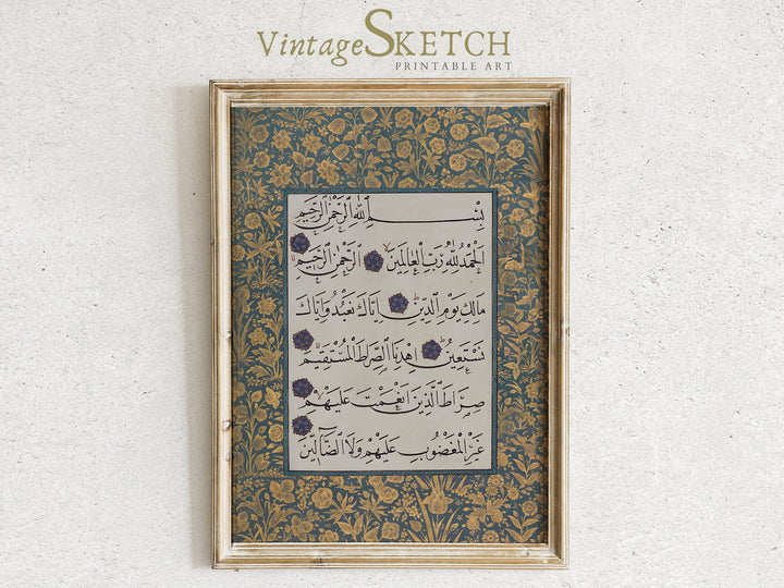 Framed wall art display featuring modern Islamic calligraphy