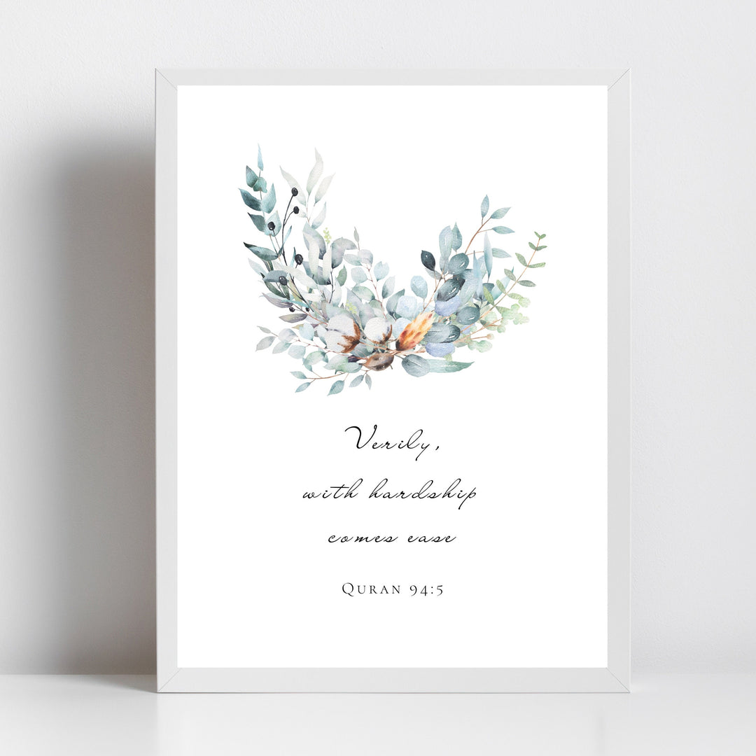 Lifestyle shot of Quran quote wall art in a calm space