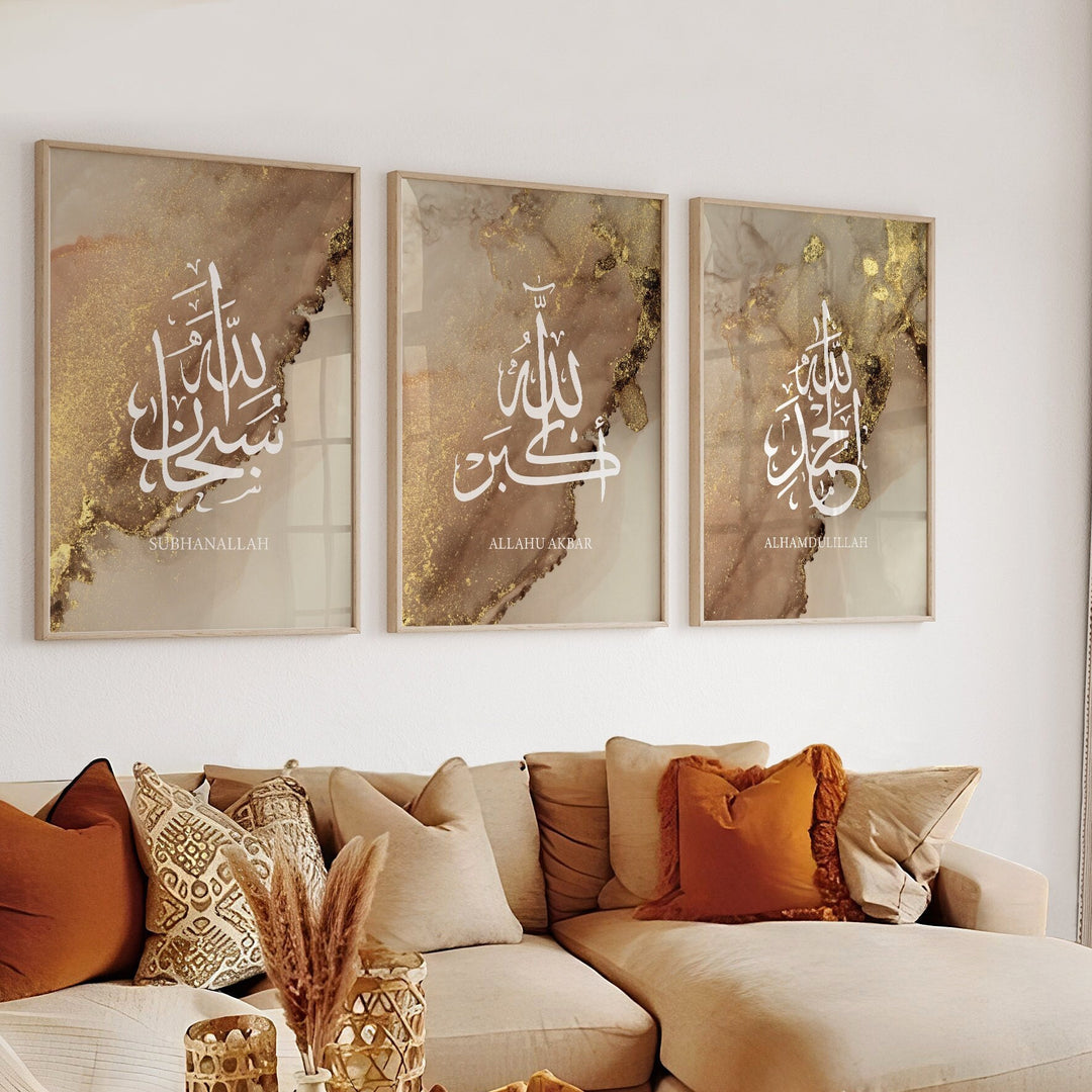 Subhanallah, Alhamdulillah & Allahu Akbar Dhikr Poster Set